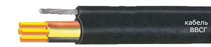 Кабель ВВСГ 4х10