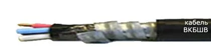 Кабель ВКбШв 5х35