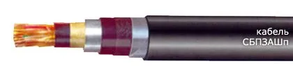 Кабель СБПЗАШп 4х2х1,5