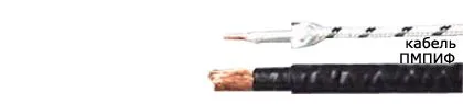 Кабель ПМПИФ