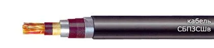 Кабель СБПЗСШв 4х2х0,9