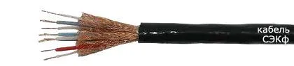 Кабель СЭКф 10х2