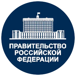 Дополнительное финансирование предприятий энергетики и ЖКХ