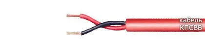 Кабель КПСВВ 1х2х1