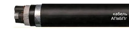 Кабель АПвБПг