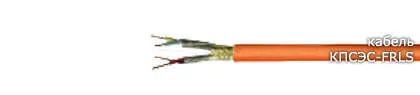 Кабель КПСЭСнг-FRLS 1х2х2,5