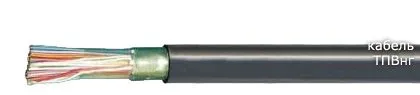 Кабель ТПВнг 100х2х0,64-200