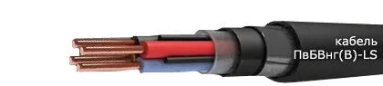 Кабель ПвБВнг(В)-LS 3х150/35
