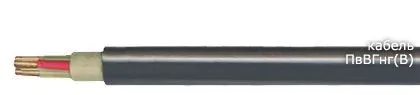 Кабель ПвВГнг(В) 3х35+1х16