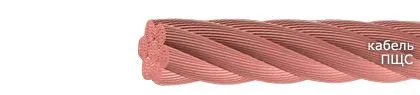 Кабель ПЩС 4
