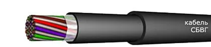 Кабель СБВГ 48х0,9
