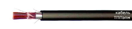 Кабель ТППэпм 900х2х0,4-200