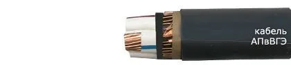 Кабель АПвВГЭ