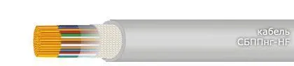 Кабель СБППнг-HF 6х2х0,9