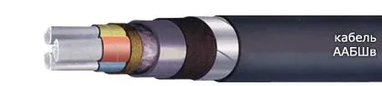 Кабель ААБШв 4х50