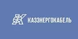 АО «Казэнергокабель» Казахстан АО «Казэнергокабель» Казахстан