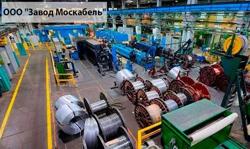ООО "Завод Москабель" Москва /upload/resize_cache/webp/iblock/bd1/moskabzav.webpООО "Завод Москабель" Москва