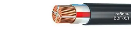 Кабель ВВГ-ХЛ 4х25